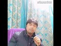 Chal Ud Ja Re Panchhi