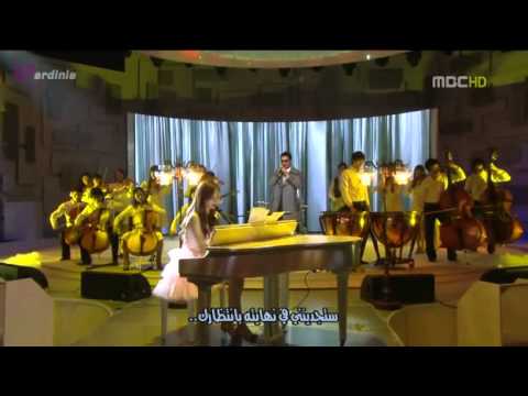 Kim Tae-woo (김태우) Ft. Seohyun (SNSD) | Love Rain [Arabic Sub]