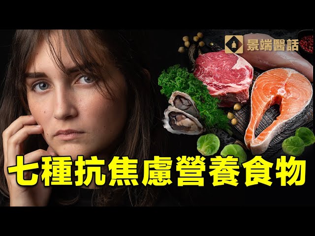 Video Pronunciation of 化 in Chinese