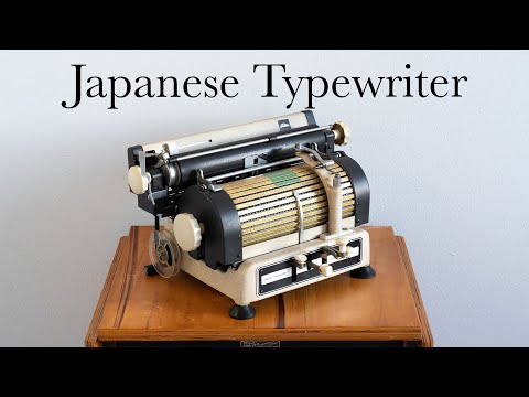 Here's A Rare Toshiba Typewriter That Can Type In English, Japanese And Chinese