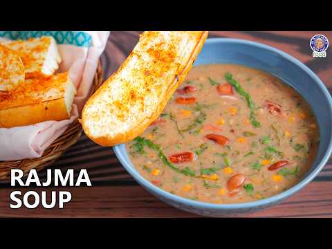 Easy Rajma Soup Recipe | Healthy Red Kidney Beans Soup | Warm & Comforting Winter Meal | Chef Varun