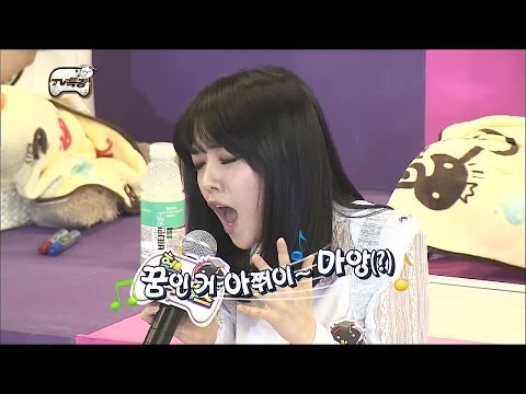 【TVPP】Minah(Girl's Day) - Mimic Lena Park's song, 민아(걸스데이) - 박정현 모창 @ Infinite Challenge