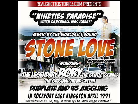 STONE LOVE alongside GEMINI IN ROCKFORT APRIL 1991 - RORY LIVE IN CONCERT, THE WORLDS #1 SELECTOR