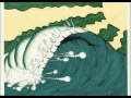 The Mermen - Driving the Cow