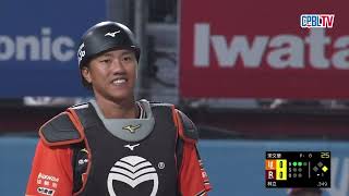 [分享] 今日陳晨威 林立