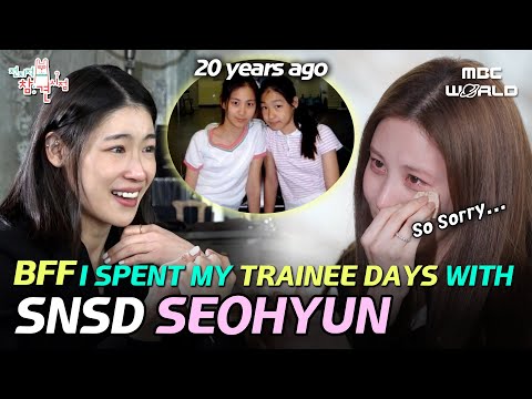 [C.C] Seohyun Felt Guilty To Her Friend For Being the Only Girls' Generation member😥 #SEOHYUN #SNSD