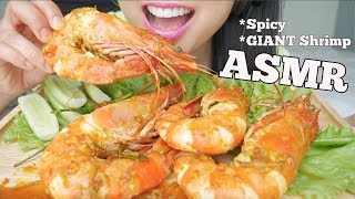 ASMR SPICY GIANT SHRIMP THAI BOIL (EATING SOUNDS) NO TALKING | SAS-ASMR