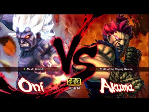 150713 - SSFIV:AE - BMDAMAGE75 (Oni) vs ROYALEFATALE (Akuma)