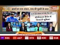SBI Brand Ambassador Mahendra Singh Dhoni भारतीय स्टेट बैंक ने ब