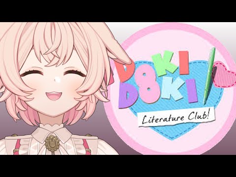 AI Pippa sings Your Reality AI cover