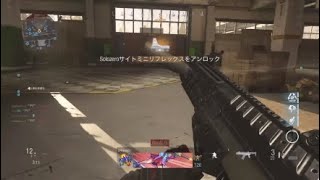 なべつるの雑魚エイム　COD MW 8