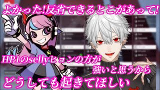 【葛葉】CRカップわくわくがとまらない葛葉【apex】