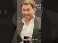 EDDIE HEARN CLOWNS WILDER FOR HIS "642 EXCUSES" ON WHY HE LOST FURY FIGHT