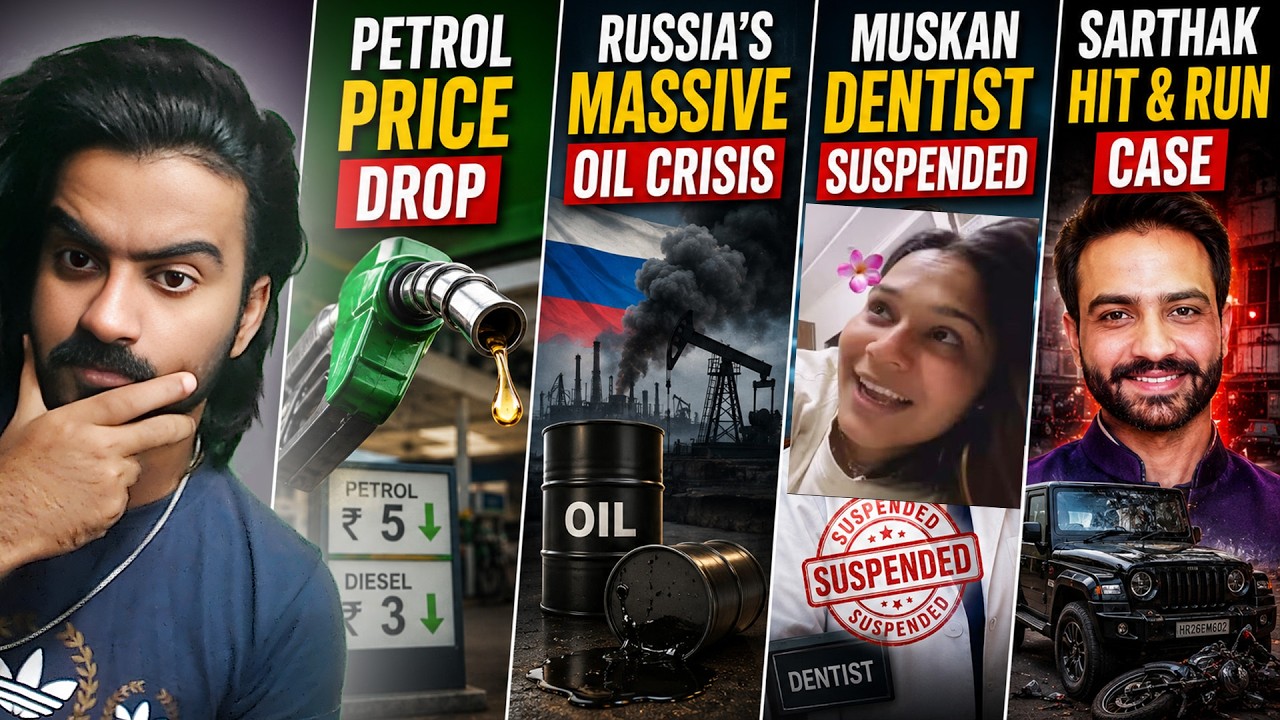 Petrol Price Drop, Russia Fuel Crisis, Muskan Suspended, Sarthak Hit & Run