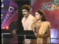 B R Chaya O Priyathama