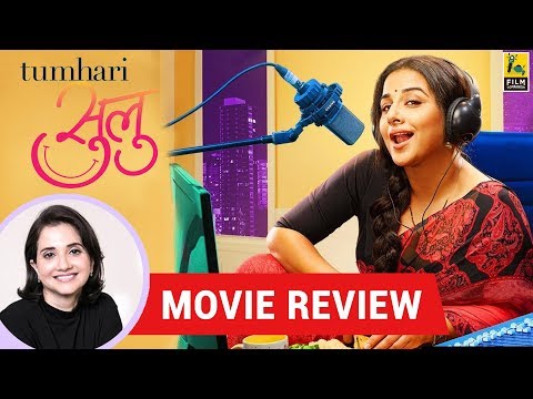 Video Clip 2 — Tumhari Sulu