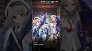 【突発58】勝利の女神NIKKE ソリン【メガニケ】
