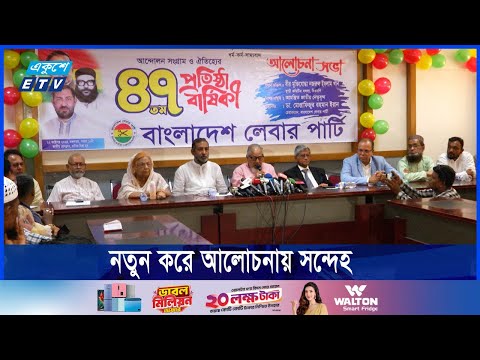 পালিয়ে গেছেন, তাই পদত্যাগ করেছেন কীনা তাতে আসে-যায় না