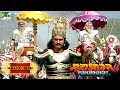कुरुक्षेत्र का आरंभ कैसे हुआ था Mahabharat Stori