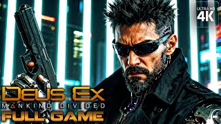 Deus Ex Mankind Divided｜Full Game Playthrough｜PC 4K Ultra