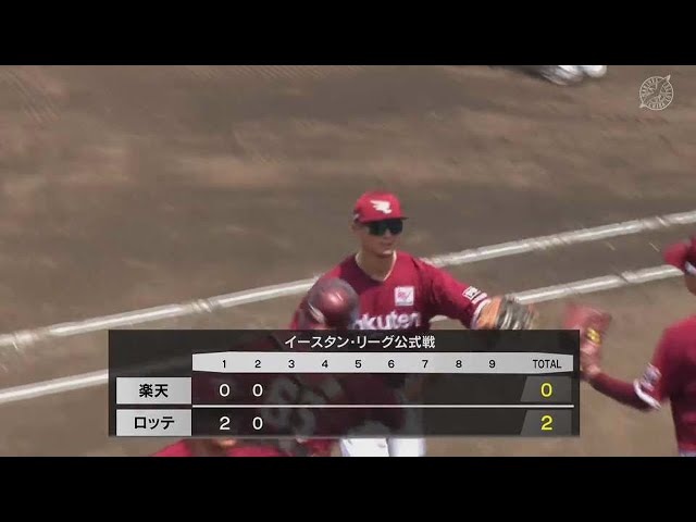 【ファーム】イーグルス・西川遥輝 レフトの守備でライナー性の打球をナイスキャッチ!!  2023年6月25日 千葉ロッテマリーンズ 対 東北楽天ゴールデンイーグルス