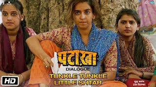 more_videos movie image - 2