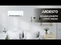 Ardesto ACM-18HRDN1 - відео