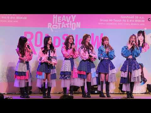 200919 BNK48 @ Road Show Central Rama 3 [Full Fancam 4K60p]