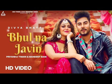 Bhul Na Javin — watch video