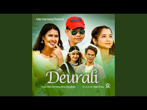 DEURALI (2023 Remastered Version)