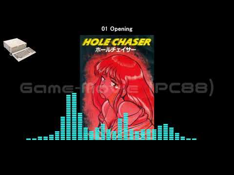 (PC88)ホールチェイサー/Hole Chaser-Soundtrack