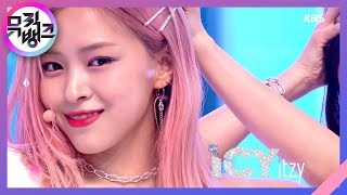 Download lagu ICY - ITZY(있지)  [뮤직뱅크 Music Bank] 20190802 mp3