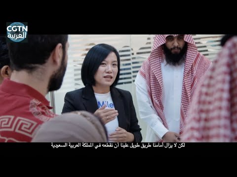 الابتكار الصيني آخذ في الظهور