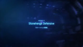 ＃8 AceCombat7実況 ミッション11リベンジから！