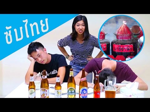 ขยายขนาดอวัยวะเพศหลัง 50 Reduxine และความแข็งแรง
