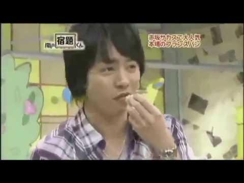 櫻井翔｢どんだけキュートなんだよ｣【山コンビ】