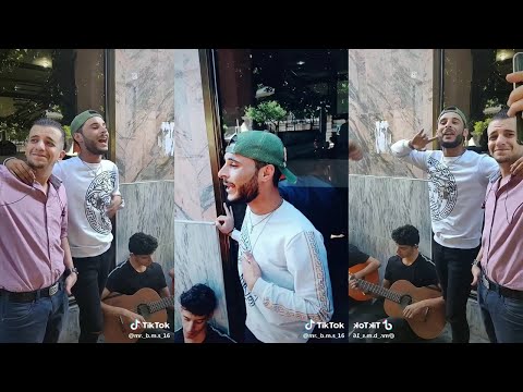 مواهب ضائعة في الجزائر 😍 مـن أعـذب الأصـوآت ❤ نهار عرسك نجي نغنيلك + يا لميمة / Djalil Taibi