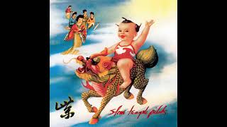 Download lagu STONE TEMPLE PILOTS - purple #fullalbum mp3