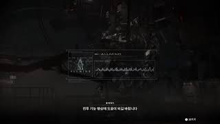 Armored Core 04 😛🥴