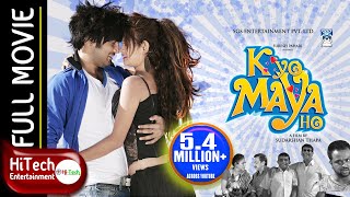 K Yo Maya Ho | Aaryan Sigdel | Saugat Malla | Sushma Karki | Arunima Lamasal | Nir Shah K Yo Maya Ho | Aaryan Sigdel | Saugat Malla | Sushma Karki | Arunima Lamasal | Nir Shah