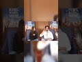 Sajal Ali Bilal Abbas Lolly Wood Quiz Funny Scenes Shorts