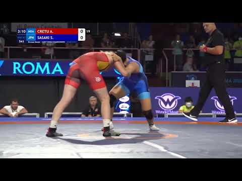 BRONZE MEDAL | CRETU A. (MDU) VS SASAKI S. (JPN) | WW 61KG | CADET WORLD WRESTLING C'SHIP ROMA 2022