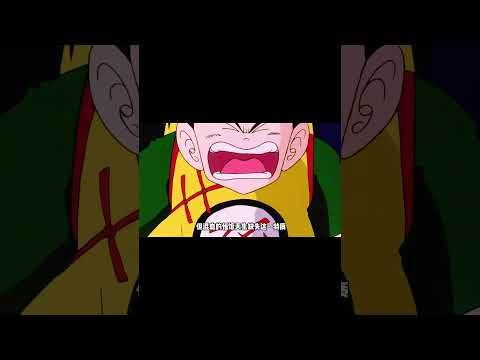 你不知道的悟饭冷知识#龙珠 #悟饭 #悟空