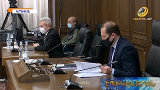 ԱԺ-ում մեկնարկել են 2021 թ. պետական բյուջեի նախագծի քննարկումները