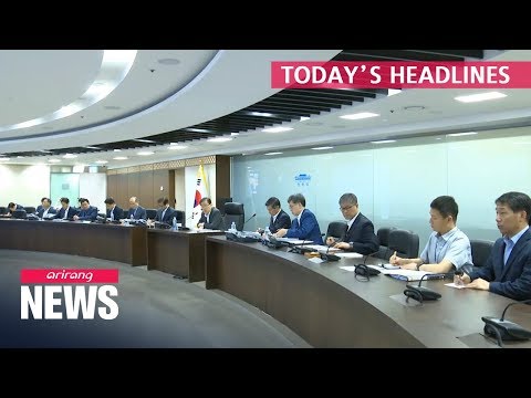 2019.11.21 12:00 NEWS Headlines