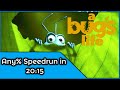 A Bug S Life PS1 Any Speedrun In 20 15