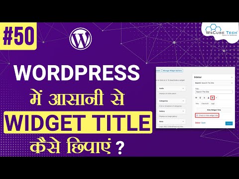 What is a CMS Content Management System Complete Overview WordPress Tutorials