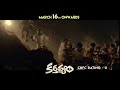 Karthavyam 10 Sec Promo Nayanthara Gopi Nainar Ghibran SocialNews XYZ
