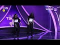 Girls planet 999 Kick It - Dance mirror HD