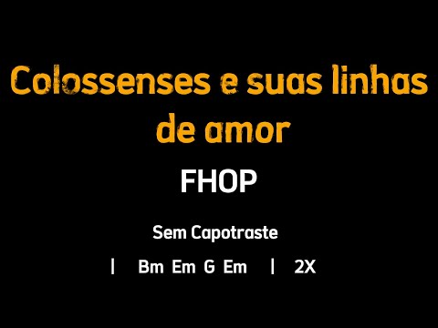 Alma - Off Box